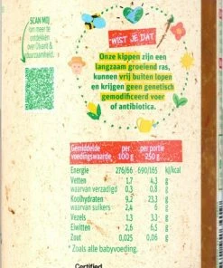 Olvarit Babymaaltijd 12+ Maanden - Tomaat Kip Rijst - 6 X 250g -Zwitsal - Winkel 386x840 1