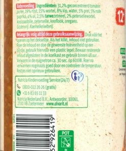 Olvarit Babymaaltijd 12+ Maanden - Tomaat Kip Rijst - 6 X 250g -Zwitsal - Winkel 386x840