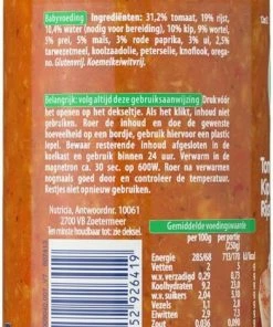 Olvarit Babymaaltijd 12+ Maanden - Tomaat Kip Rijst - 6 X 250g -Zwitsal - Winkel 392x840 1