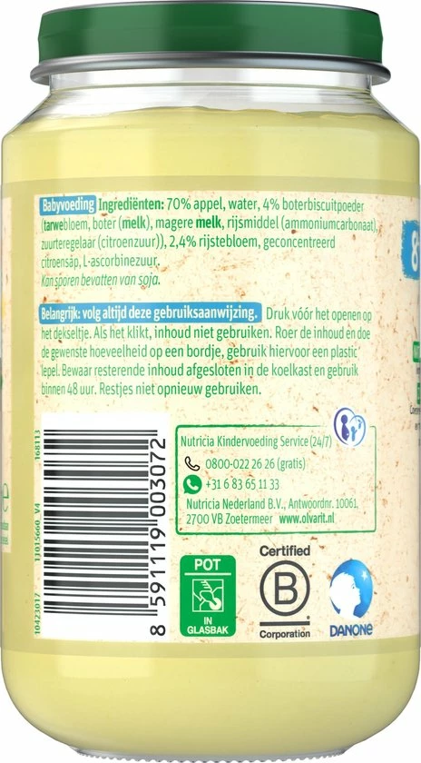 Olvarit Fruithapje 8+ Maanden - Appel Koek - 6 X 200g 8 Olvarit Fruithapje 8+ Maanden - Appel Koek - 6 X 200g - Afbeelding 8
