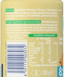 Olvarit Fruithapje 8+ Maanden - Appel Koek - 6 X 200g 20 Olvarit Fruithapje 8+ Maanden - Appel Koek - 6 X 200g -Zwitsal - Winkel 476x840 2