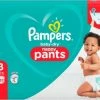 Pampers Baby Dry Pants Maat 3 - 37 Luierbroekjes